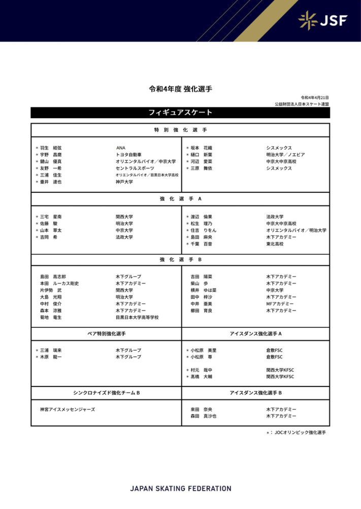 国产精品高清一区二区三区不卡